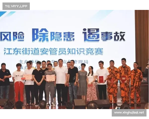 赛事管理模式赛事管理员的职责