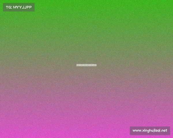 电子竞技选手的荣誉称号有哪些