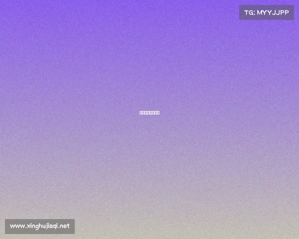 电竞比赛主题歌曲